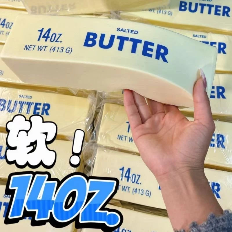 23cm Butter Stick Squishy Fidget Toy